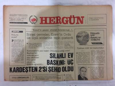 Hergün Gazetesi 22 Şubat 1980 - TKPnin Sesi Tahriklerine Devam Ediyor GZ73050 - 1