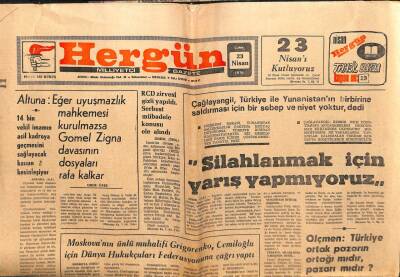 Hergün Gazetesi 23 Nisan 1976 - MakariosBen Denktaş İle Müzakere Masasına Oturmam GZ103696 - 1