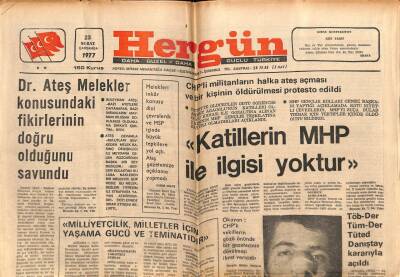 Hergün Gazetesi 23 Şubat 1977 - Dr. Ateş Melekler Konusundaki Fikirlerinin Doğru Olduğunu Savundu GZ72458 - 1