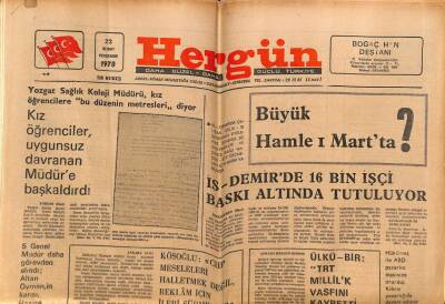 Hergün Gazetesi 23 Şubat 1978 - Tekel Deposunu Soyanlar , Bekçiyi Öldürdü GZ72454 - 1
