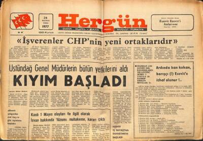 Hergün Gazetesi 24 Haziran 1977 - Üstündağ Genel Müdürlerin Bütün Yetkilerini Aldı GZ66311 - 1