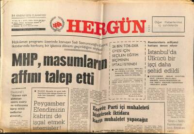 Hergün Gazetesi 24 Kasım 1979 - MHP Masumların Affını Talep Etti GZ66432 - 2