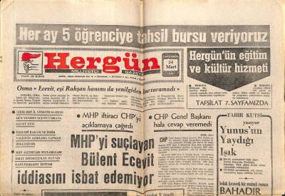 Hergün Gazetesi 24 Mart 1976 - MHPyi Suçlayan Bülent Ecevit İddiasını İspat Edemiyor GZ66302 - 1