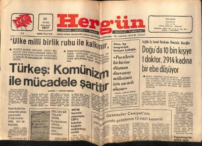 Hergün Gazetesi 24 Ocak 1977 - Korkut Özal Hakkında 2 Milyon Liralık Tazminat Davası Açıldı GZ72466 - 2