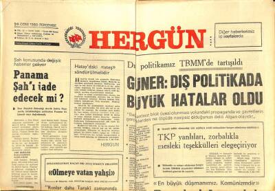 Hergün Gazetesi 24 Ocak 1980 - Fizikçi Sakharov Moskovada Tutuklandı GZ102462 - 2