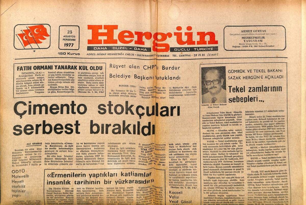 Hergün Gazetesi 25 Ağustos 1977 - Otuz Günlük Bahri Beş Yıllık Cemil'in Pabucunu Dama Attı - Fatih Ormanı Yanarak Kül Oldu GZ151768 - 1