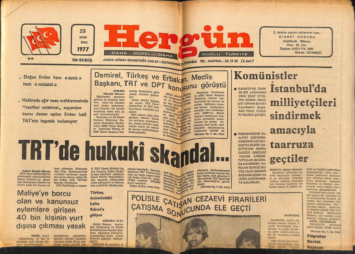 Hergün Gazetesi 25 Ekim 1977 - TRT'de Hukuki Skandal... - Korutürk , 29 Ekim Ve 10 Kasım Törenlerine Katılmıyor GZ151853 - 1