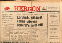 Hergün Gazetesi 25 Ekim 1979 - Benzin Darlığı Daha da Artacak GZ103648 - 1