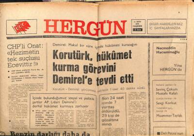 Hergün Gazetesi 25 Ekim 1979 - Benzin Darlığı Daha da Artacak GZ103648 - 2