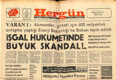 Hergün Gazetesi 25 Haziran 1977 - İşgal Hükümetinde Büyük Skandal GZ66310 - 2