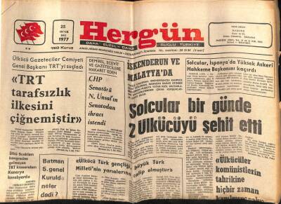 Hergün Gazetesi 25 Ocak 1977 - Solcular Bir Günde 2 Ülkücüyü Şehit Etti GZ72467 - 1