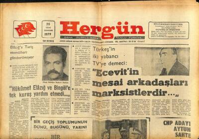 Hergün Gazetesi 25 Ocak 1979 - Kahramanmaraşta Hayat Normale Döndü GZ104043 - 1