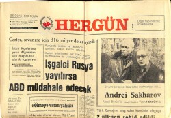 Hergün Gazetesi 25 Ocak 1980 - Elçi Ailesine Ait Bir Arazi 40 Milyona Devlete Satıldı GZ102461 - 2