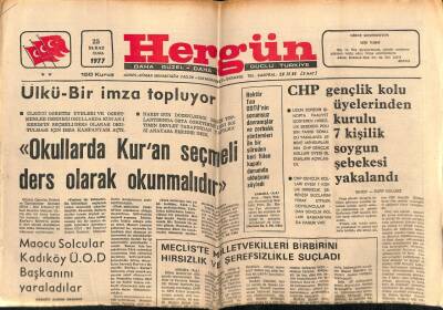 Hergün Gazetesi 25 Şubat 1977 - CHP Gençlik Kolu Üyelerinden Kurulu 7 Kişilik Soygun Şebekesi Yakalandı GZ72459 - 2