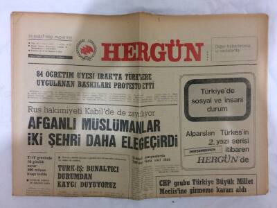 Hergün Gazetesi 25 Şubat 1980 - Afganlı Müslümanlar İki Şehri Daha Ele Geçirdi GZ73048 - 1