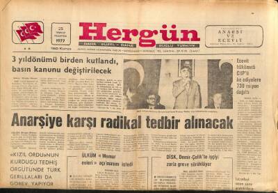Hergün Gazetesi 25 Temmuz 1977 - Kasımpaşa Gemisi Tuzlada Batıyor GZ90222 - 1