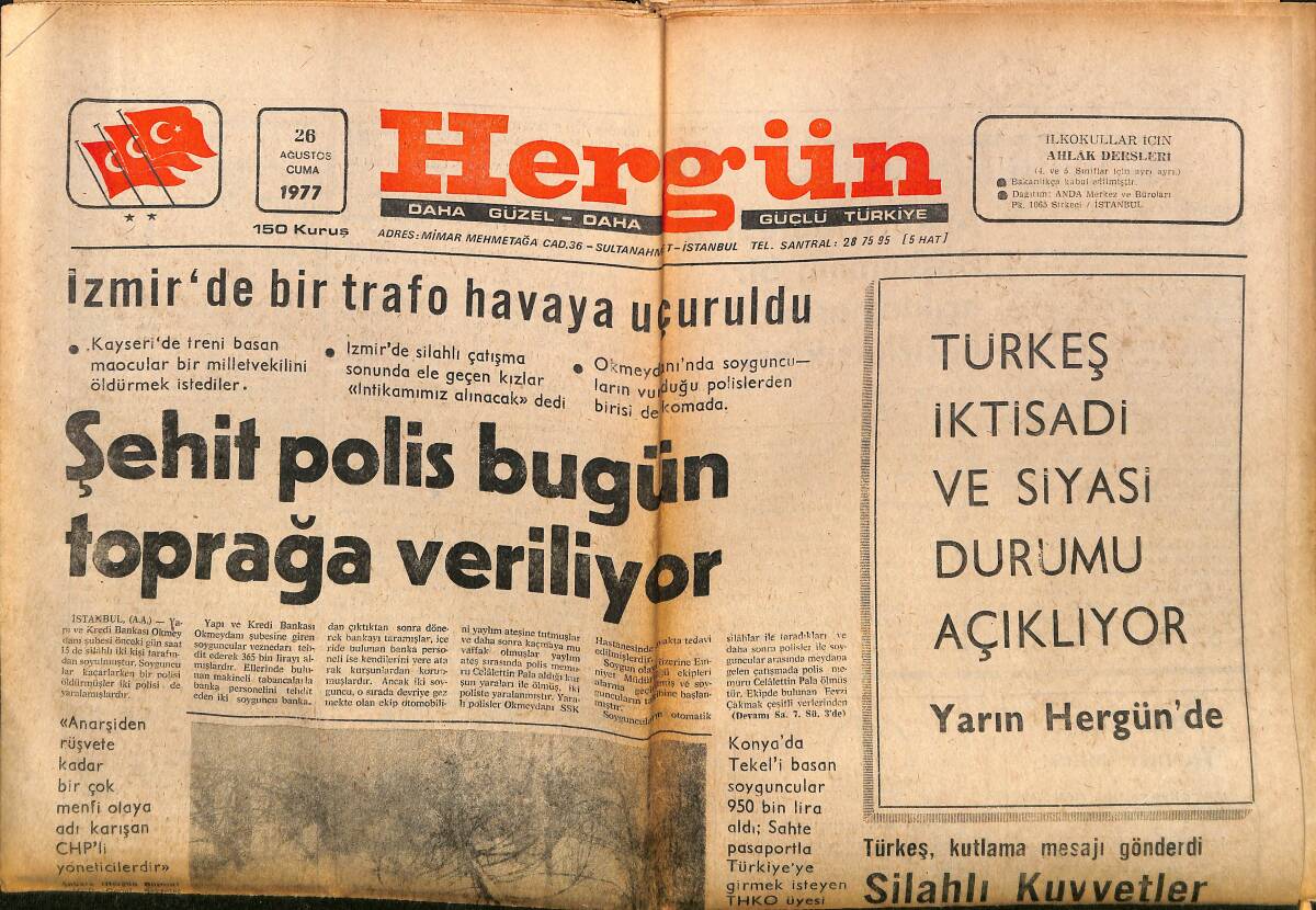 Hergün Gazetesi 26 Ağustos 1977 - Futbol Federasyonunu CHP'liler Yönetiyor - İzmir'de Bir Trafo Havaya Uçuruldu GZ151746 - 1