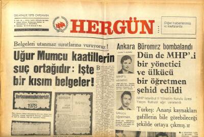 Hergün Gazetesi 26 Aralık 1979 - Uğur Mumcu Katillerin Suç Ortağıdır İşte Bir Kısım Belgeler GZ104004 - 1