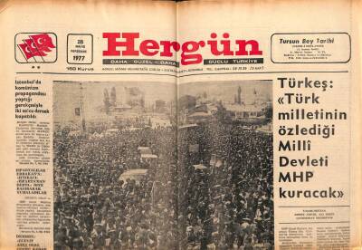 Hergün Gazetesi 26 Mayıs 1977 - Amerika Ambargoyu Kaldırmadı GZ103755 - 1