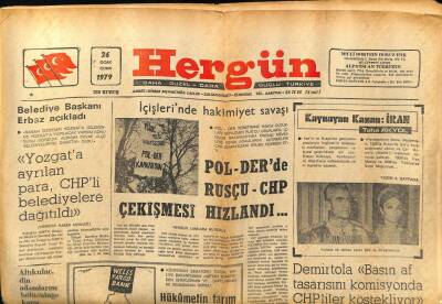 Hergün Gazetesi 26 Ocak 1979 - Tayyar Atıkulaç Din Adamlarını Bölücülüğe Karşı Birleştirici Olmaya Çağırdı GZ89512 - 1