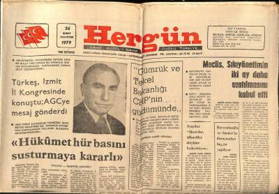 Hergün Gazetesi 26 Şubat 1979 - Türkeş , İzmit İl Kongresinde Konuştu AGCye Mesaj Gönderdi GZ82534 - 1