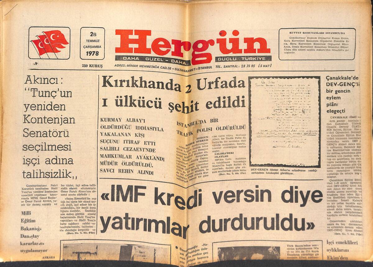Hergün Gazetesi 26 Temmuz 1978 - IMF Kredi Versin Diye Yatırımlar Durduruldu - 1979 Beşiktaş'ın Altın Yılı Olacak GZ151692 - 1