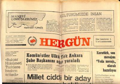 Hergün Gazetesi 27 Mart 1980 - Askeri Savcı İpekçinin Kaatil Zanlısı Ağcanın İdamını İstedi GZ80995 - 1