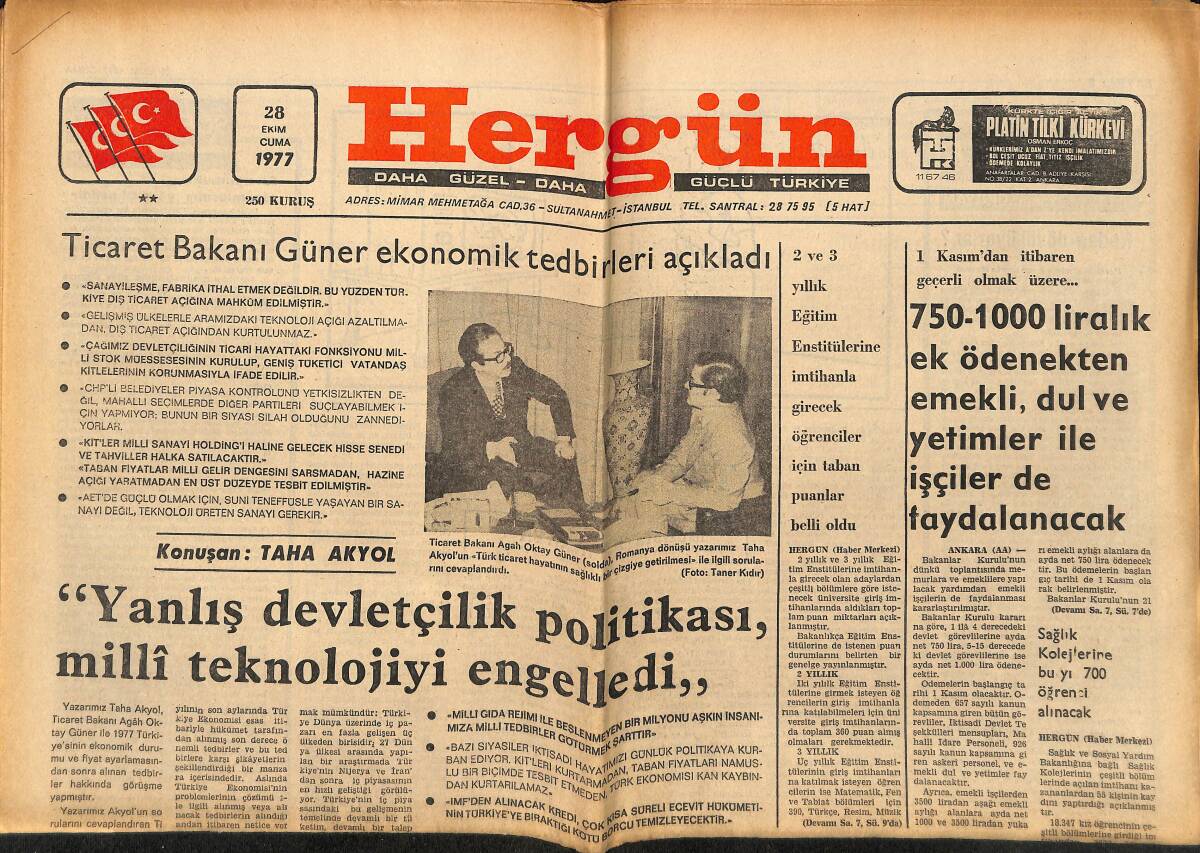 Hergün Gazetesi 28 Ekim 1977 - Özel Sektör'ün Pahalı Demiri Tüketicileri Perişan Ediyor - Sağlık Kolejlerine Bu Yıl 700 Öğrenci Alınacak GZ151854 - 1