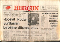 Hergün Gazetesi 28 Mayıs 1979 - Bülent Ecevit Yurttaşları Birbirine Düşmen Etti GZ103634 - 1