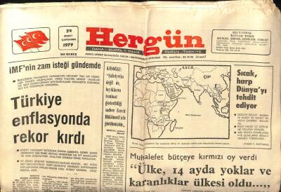 Hergün Gazetesi 28 Şubat 1979 - Kale Kilit Fabrikasını Solcu Militanlar İşgal Ettiler GZ82306 - 1