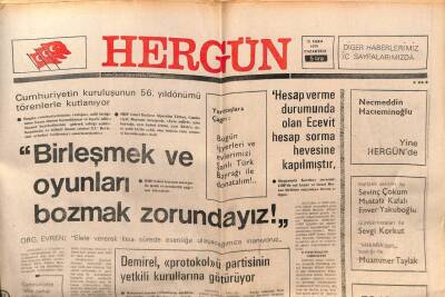 Hergün Gazetesi 29 Ekim 1979 - Bayrampaşa Katliamı Nefretle Karşılandı GZ103645 - 1