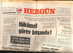 Hergün Gazetesi 3 Temmuz 1980 - İran Pazarını da Elden Kaçırıyoruz GZ72448 - 2