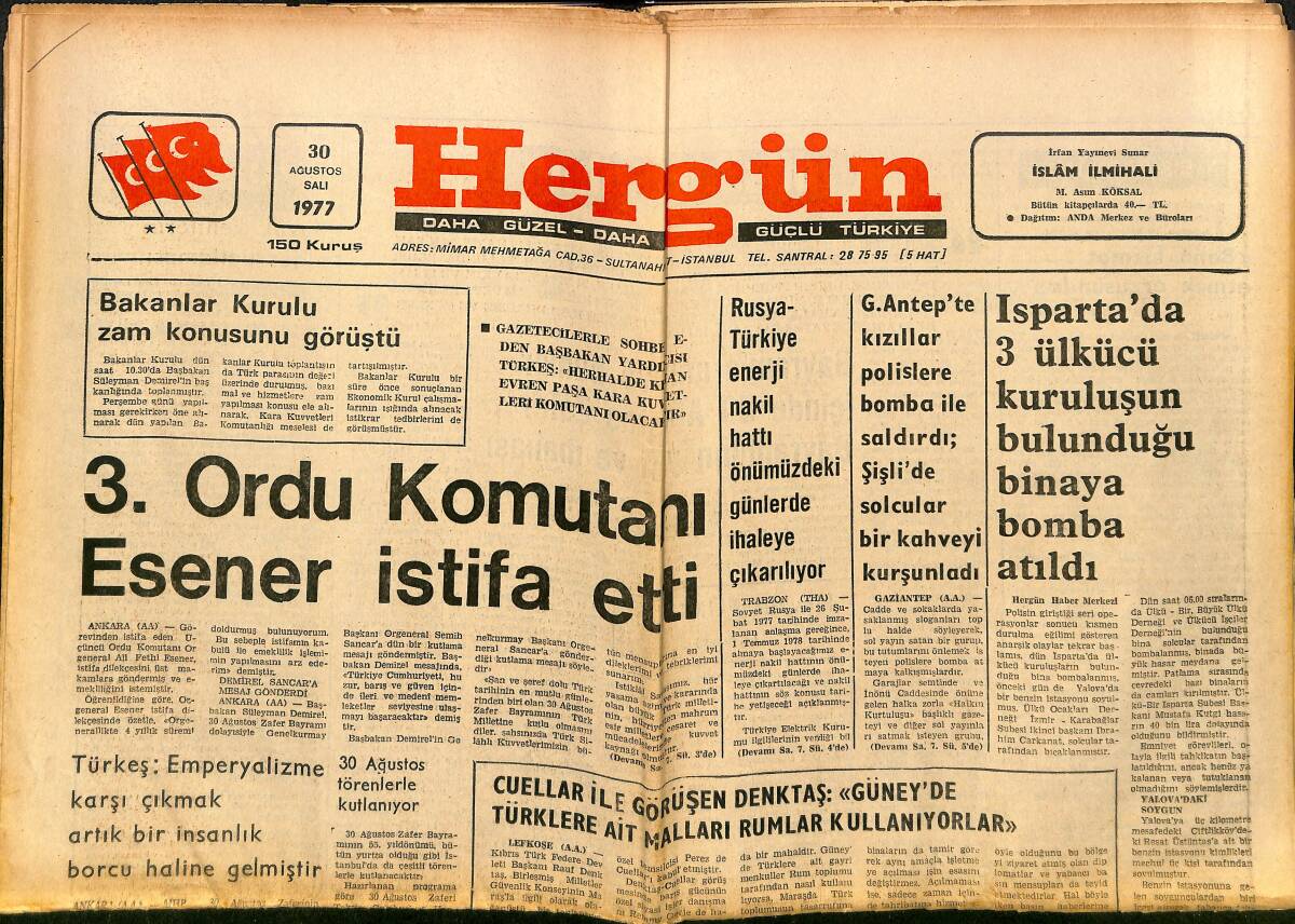 Hergün Gazetesi 30 Ağustos 1977 - Isparta'da 3 Ülkücü Kuruluşun Bulunduğu Binaya Bomba Atıldı GZ151747 - 1
