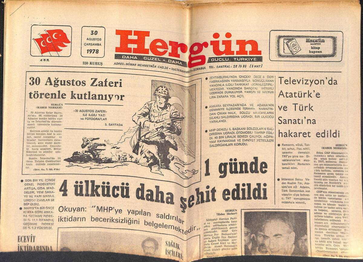 Hergün Gazetesi 30 Ağustos 1978 - Evren Paşa'nın Mesajı - Büyük Bir Hızla Güçlene MHP Üsküdar'da Şahlanış Müjdesi Verdi GZ151707 - 1
