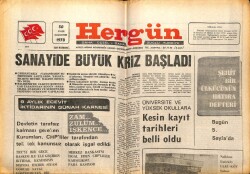 Hergün Gazetesi 30 Eylül 1978 - Sanayide Büyük Kriz Başladı GZ66297 - 1
