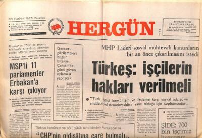 Hergün Gazetesi 30 Haziran 1980 - İşçilerin Hakları Verilmeli GZ103667 - 2