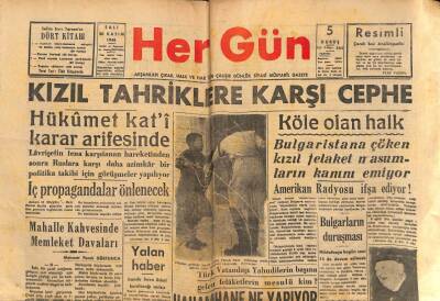 Hergün Gazetesi 30 Kasım 1948 - Türk Vatandaşı Yahudilerin Başına Gelen Felaketlerin Mesulü Kim ? GZ93394 - 1