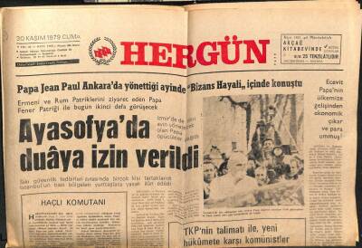 Hergün Gazetesi 30 Kasım 1979 - Ayasofyada Duaya İzin Verildi GZ103650 - 2