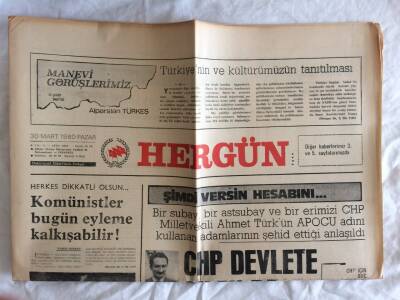 Hergün Gazetesi 30 Mart 1980 - CHP Devlete Silahta Sıkıyor GZ73272 - 1