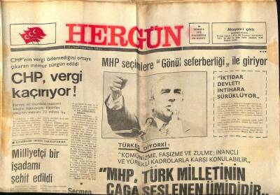 Hergün Gazetesi 30 Temmuz 1979 - Dövizle Ödenecek Dış Borç Miktarı 6 Milyar Doları Geçti GZ87326 - 1