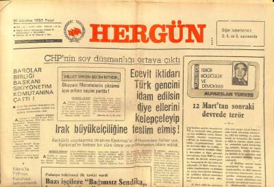 Hergün Gazetesi 31 Ağustos 1980 - CHPnin Soy Düşmanlığı Ortaya Çıktı GZ103999 - 1