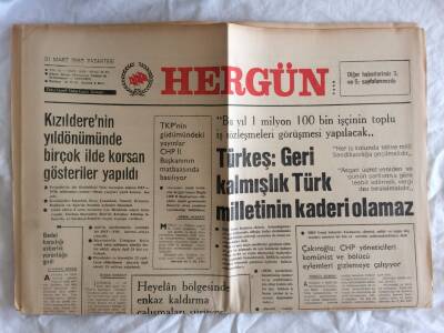 Hergün Gazetesi 31 Mart 1980 - Türkeş Geri Kalmışlık Türk Milletinin Kaderi Olamaz GZ73274 - 1