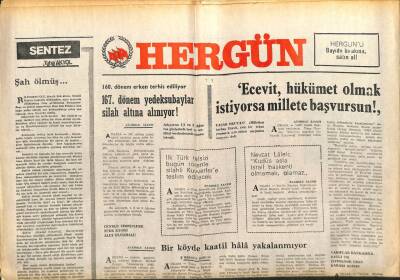 Hergün Gazetesi 31 Temmuz 1980 - Dörtyolda Emniyet Amiri Şehit edildi GZ104054 - 1