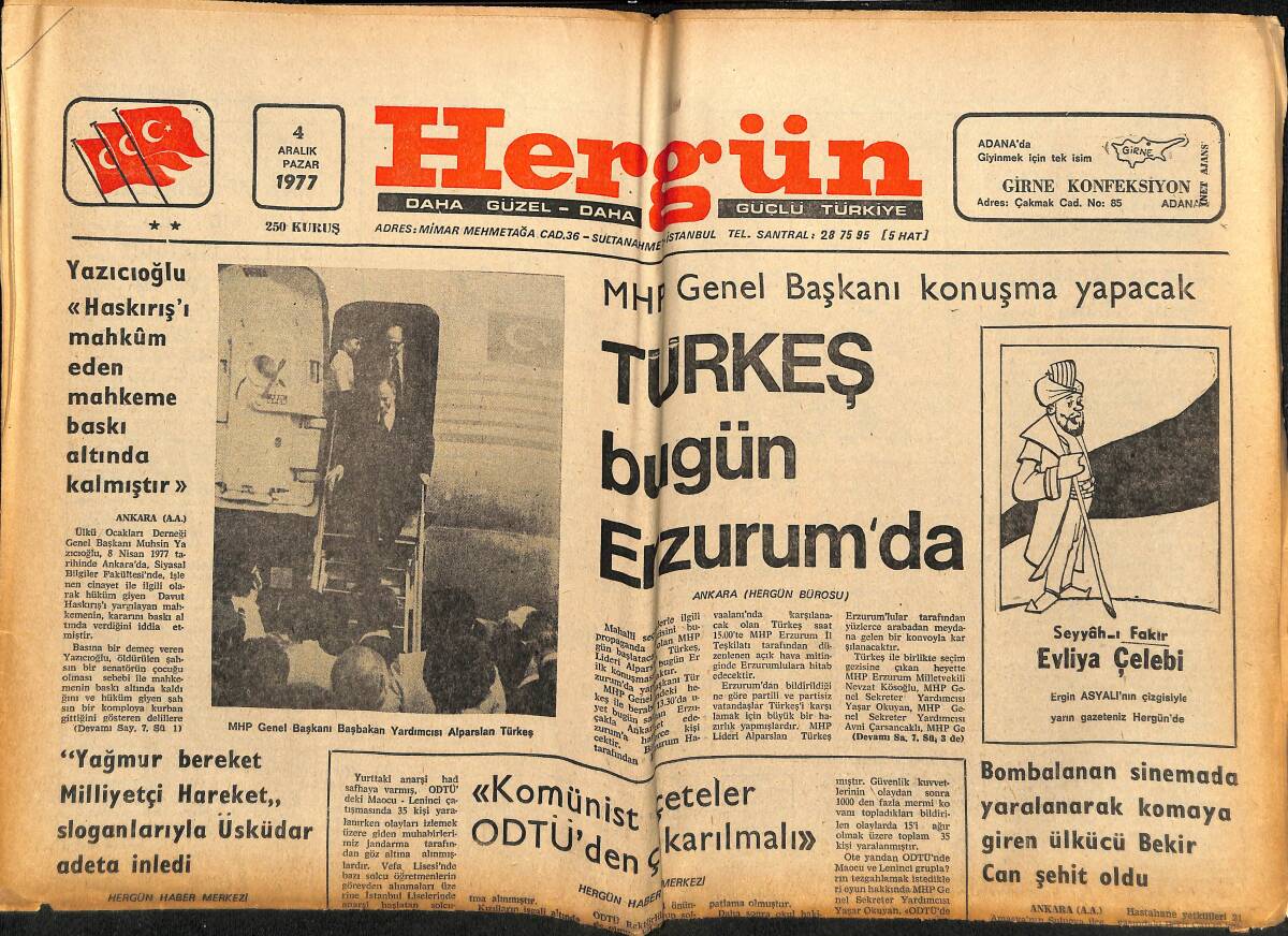 Hergün Gazetesi 4 Aralık 1977 - Türkeş Bugün Erzurum'da - Ecevit,Eşkiya Ve Tariş GZ151858 - 1