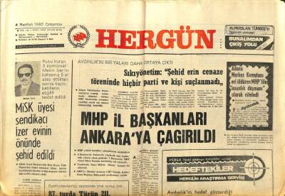 Hergün Gazetesi 4 Haziran 1980 - Seyyid Abdülhakim Arvasi Vefat Etti GZ104135 - 1