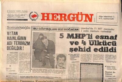 Hergün Gazetesi 4 Nisan 1980 - Bir Banka Amaç Dışı Kullanılan 135 Milyon Usulsüz Kredi Dağıttı GZ83331 - 1