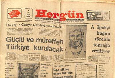 Hergün Gazetesi 4 Şubat 1979 - Abdi İpekçi Törenle Toprağa Veriliyor GZ66448 - 1