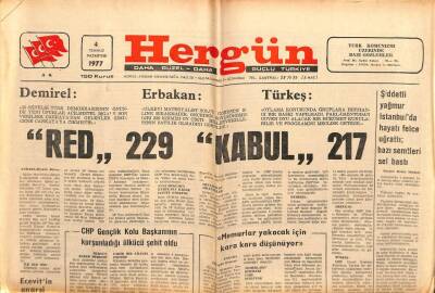 Hergün Gazetesi 4 Temmuz 1977 - Memurlar Yakacak İçin Kara Kara Düşünüyor GZ103750 - 2