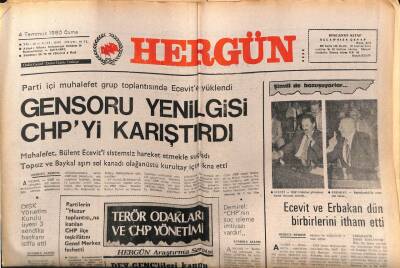 Hergün Gazetesi 4 Temmuz 1980 - Gensoru Yenilgisi CHPyi Karıştırdı GZ72447 - 2