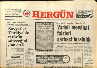 Hergün Gazetesi 5 Haziran 1980 - Vadeli Mevduat Faizleri Serbest Bırakıldı GZ104147 - 1